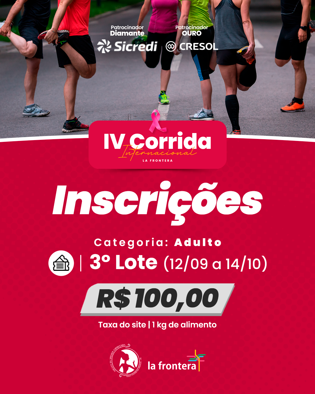 4ª Corrida Internacional La Frontera